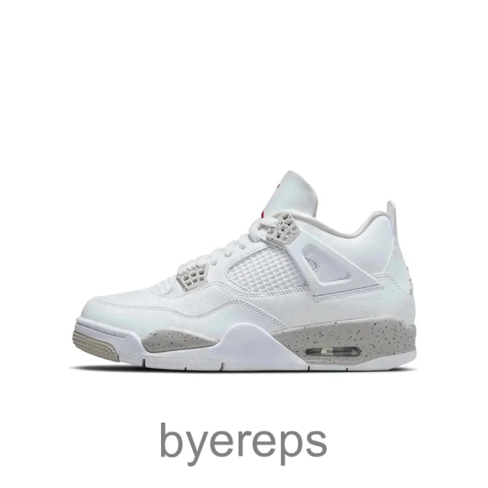 Air jordan 4 ( budget )