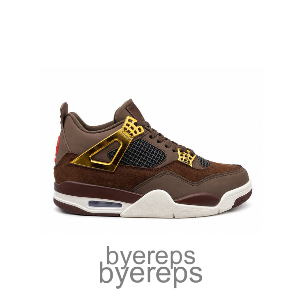 Air Jordan 4 Retro 4 Bin 23