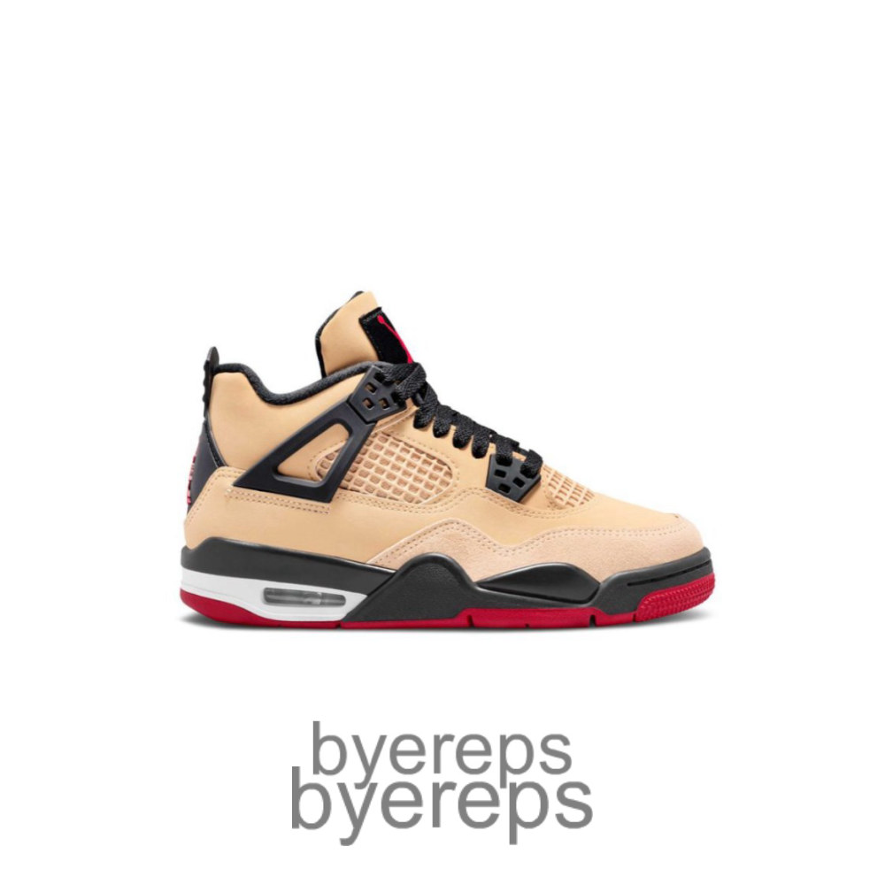Air Jordan 4 Retro Pizza