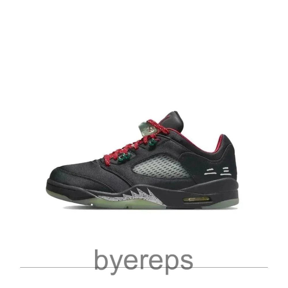 Air jordan 5