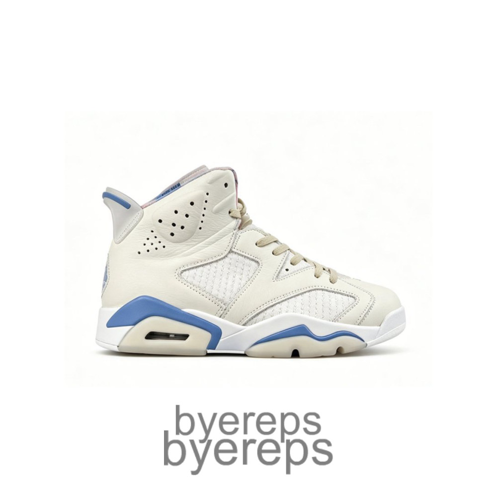 Air Jordan 6 Retro Sashiko