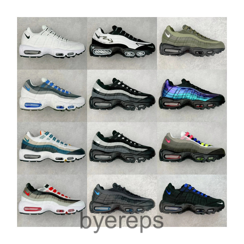 Air Max 95 x CDG White