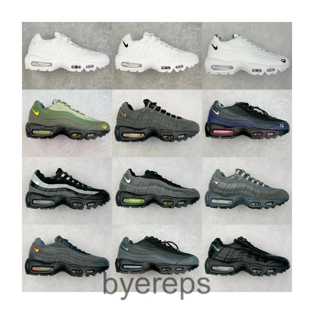 Nike Air Max 95 x CDG White — photo 2 of 4
