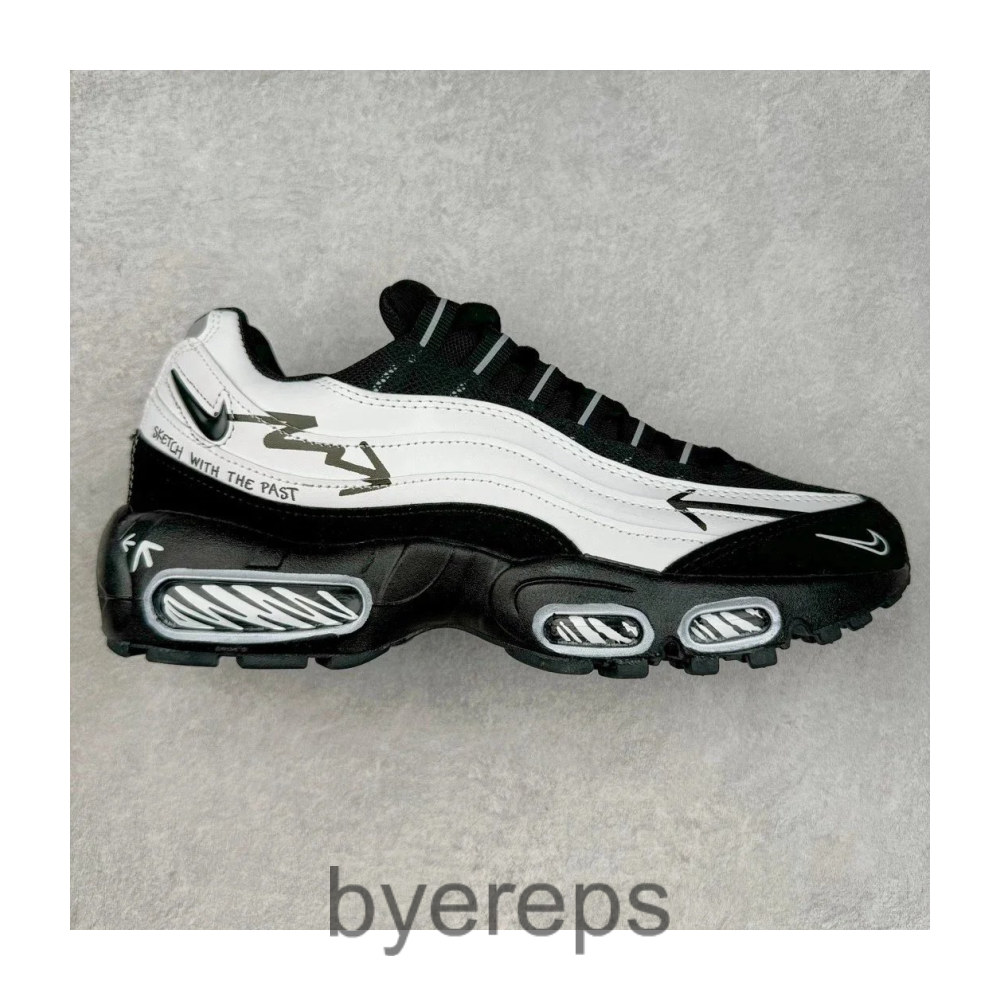 Nike Air Max 95 x CDG White — photo 3 of 4