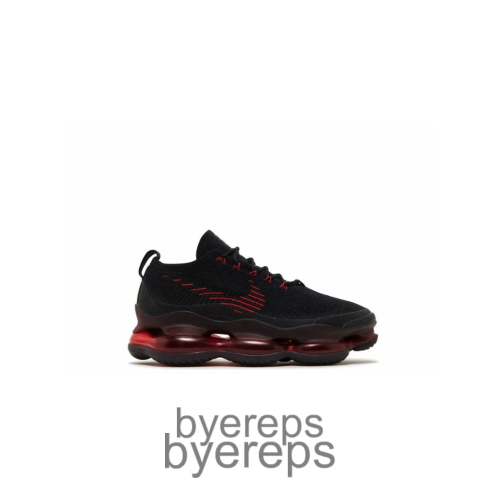 Air Max Scorpion ‘Bred