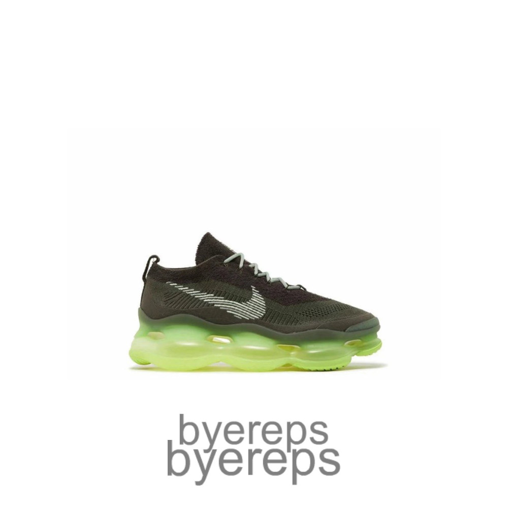Air Max Scorpion ‘Cargo Khaki Volt
