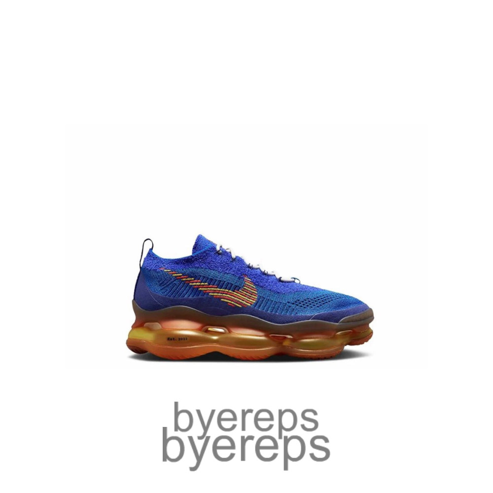 Air Max Scorpion ‘Frank Rudy