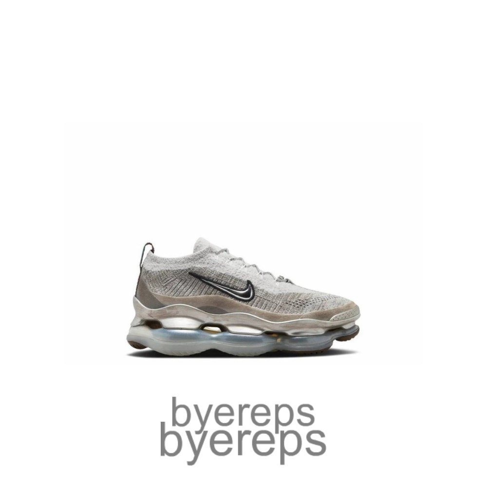 Air Max Scorpion ‘Gaiter