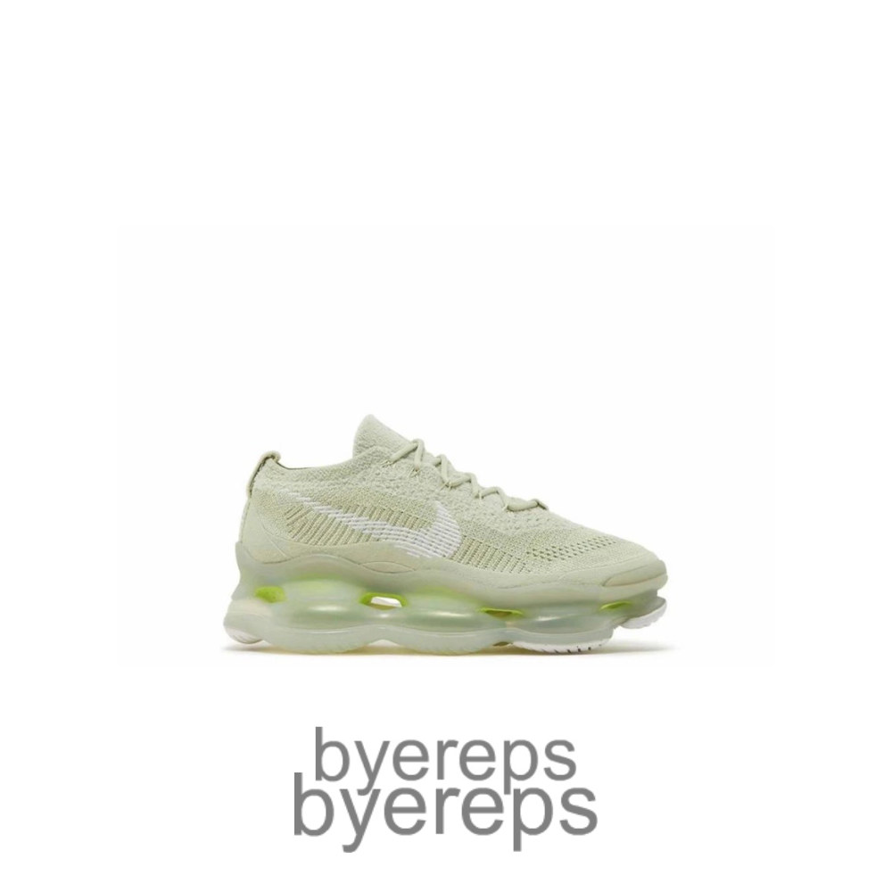 Air Max Scorpion ‘Olive Aura