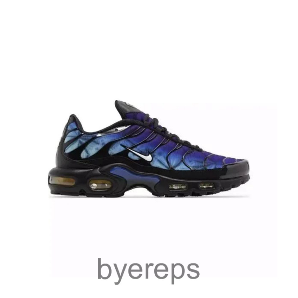 Nike Air Max Tailwind V x Skepta "Bloody Chrome" — photo 4 of 4