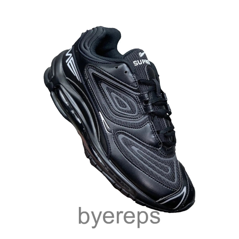 Air Max Tailwind V x Skepta "Chrome Blue"