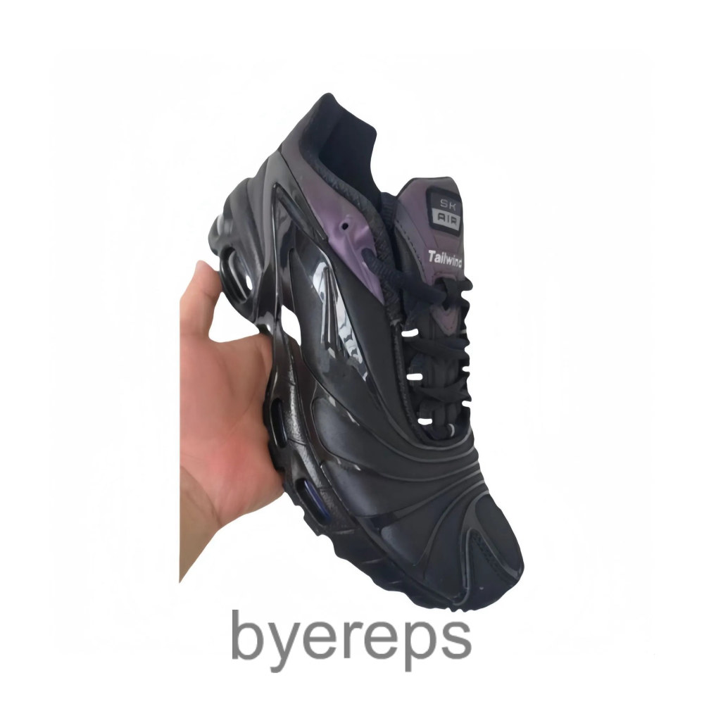 Air Max Tailwind x Skepta