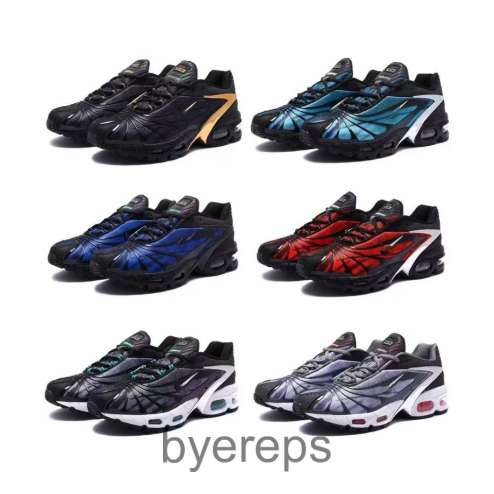 Nike Air Max Tailwind x Skepta — photo 2 of 4