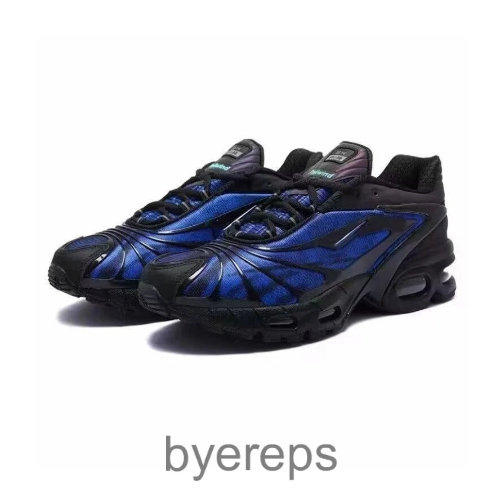 Nike Air Max Tailwind x Skepta — photo 3 of 4