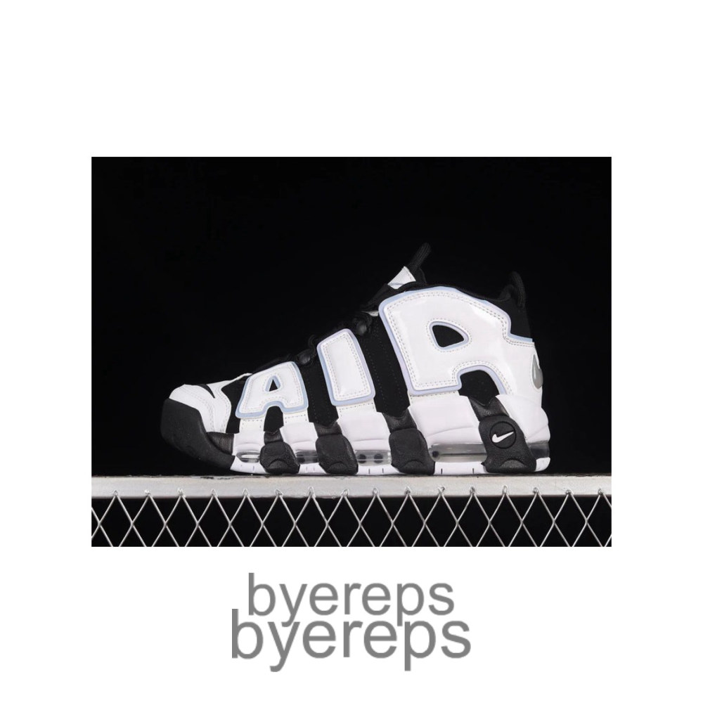 Air More Uptempo Black/White/Multi-Color/Cobalt Bliss