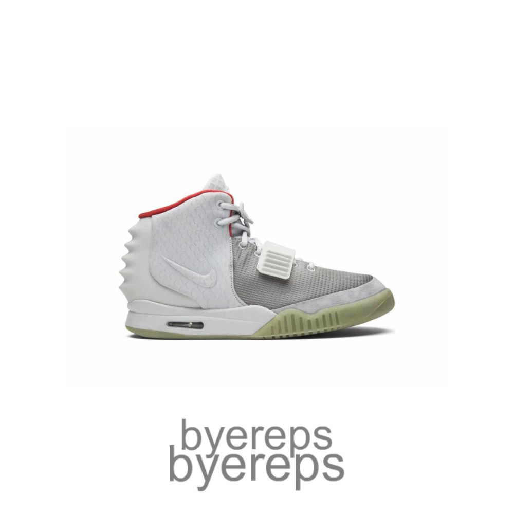 Air Yeezy 2 Nrg Pure Platinum