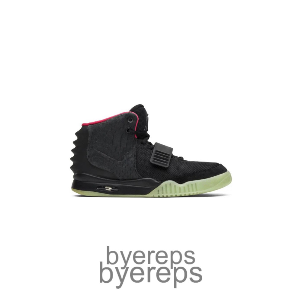 Air Yeezy 2 Nrg Solar Red