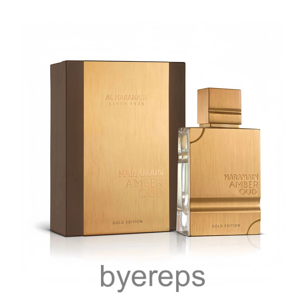 Al HaramainAmber Oud