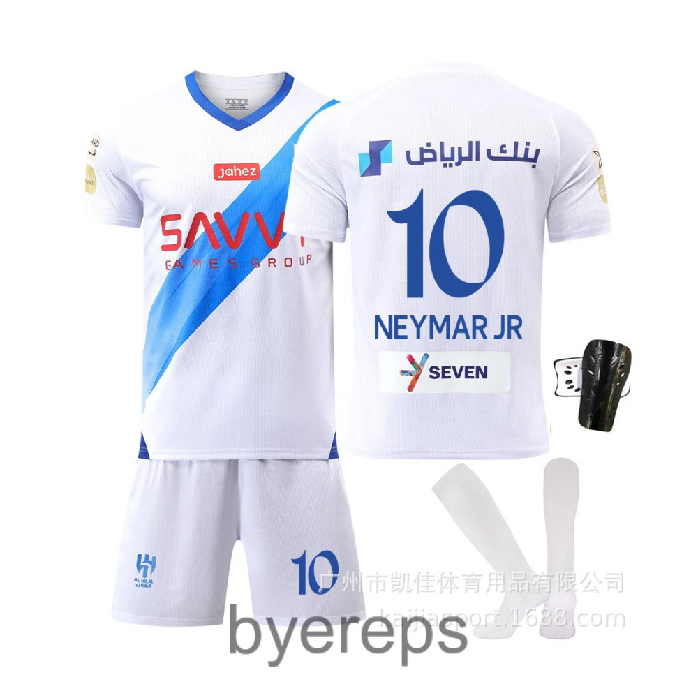 Al-Nassr Cr7 Signature Jersey