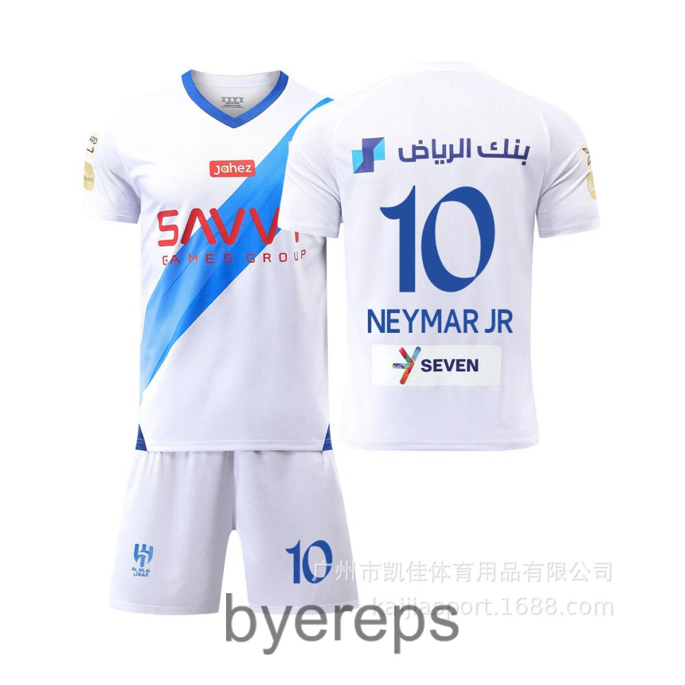 Unbranded Al-Nassr Cr7 Signature Jersey — photo 3 of 4