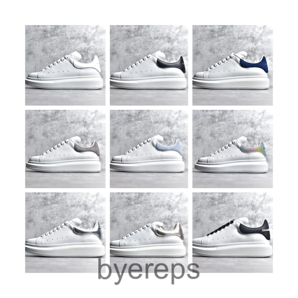 Alexander McQueen Trainers