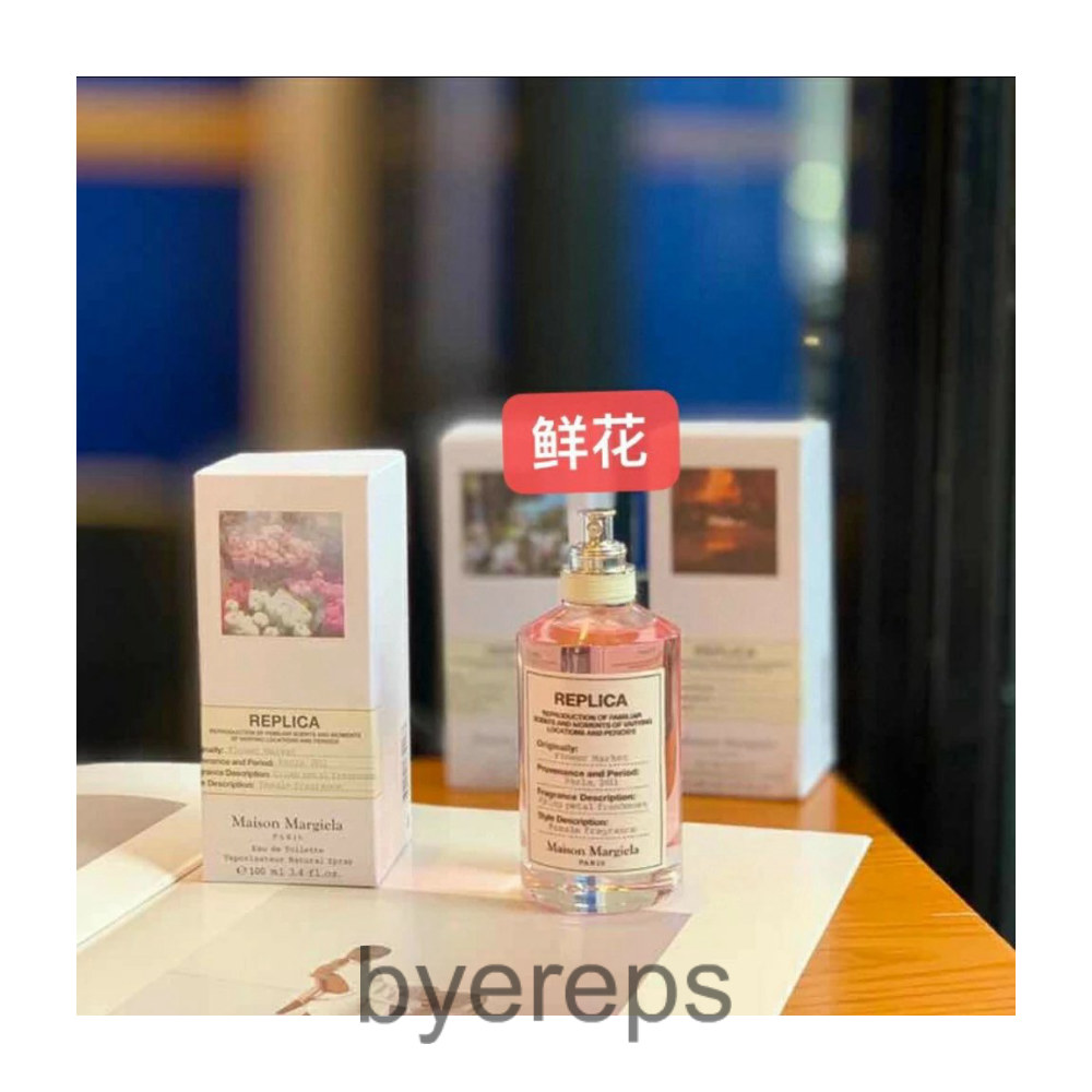 Maison Margiela All Margiela Fragnances — photo 2 of 4