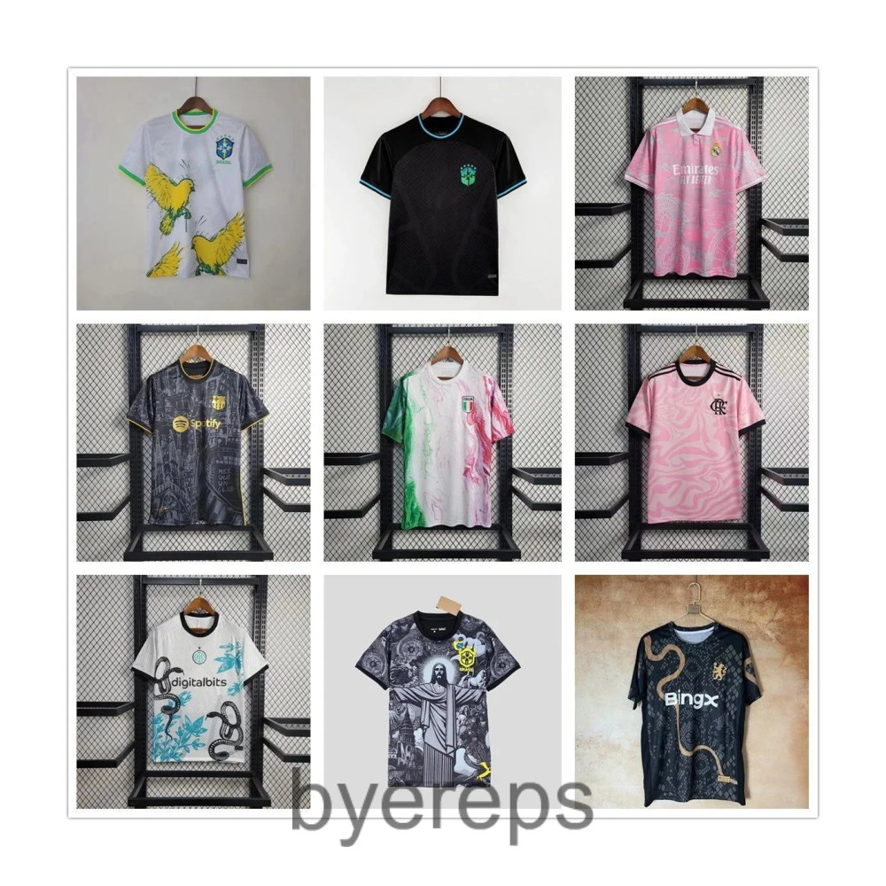 All type of Brasil Jerseys
