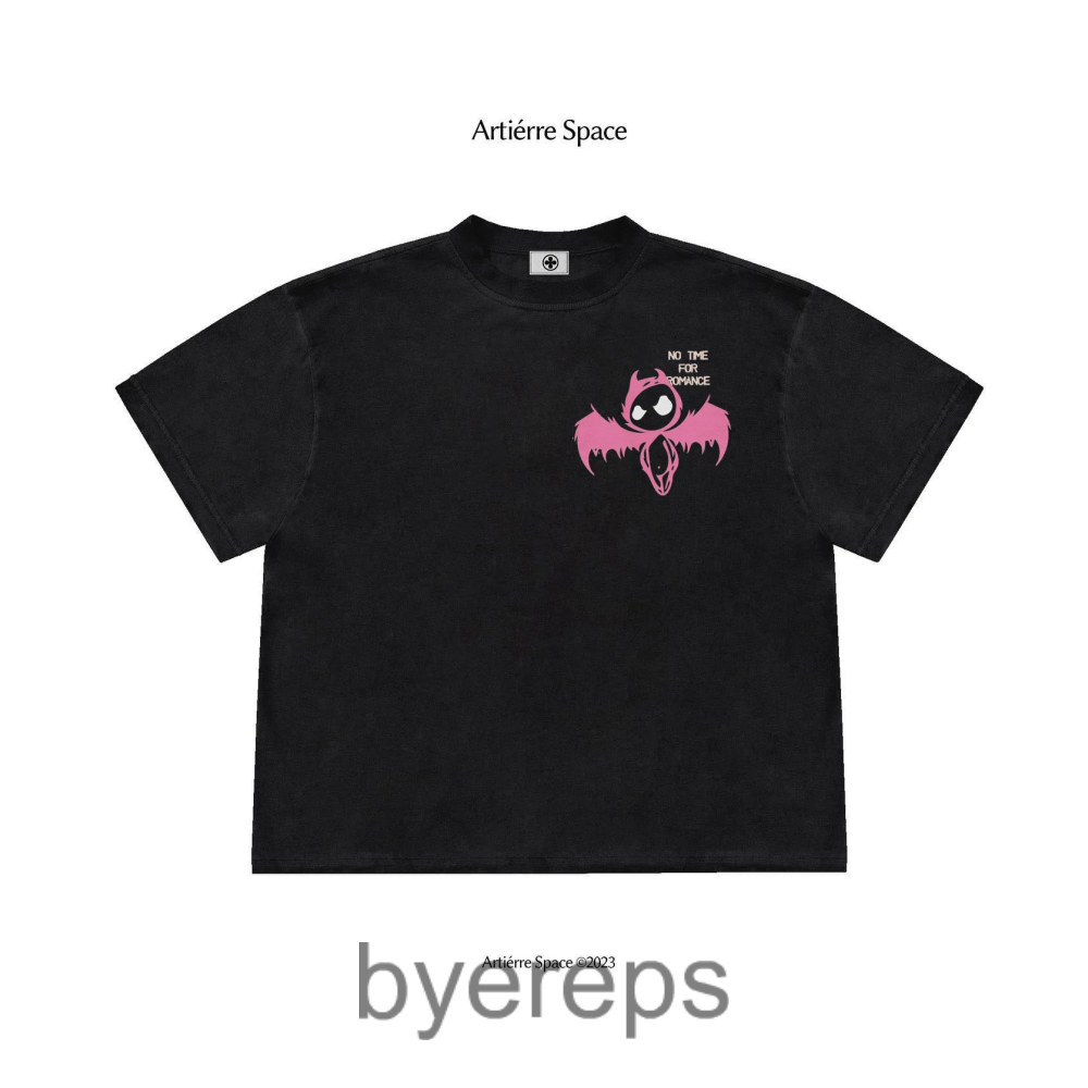 Always Be Grateful Tee