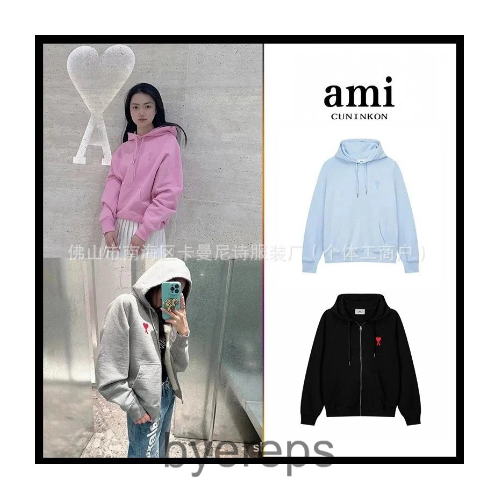 Ami Big Logo Sweater