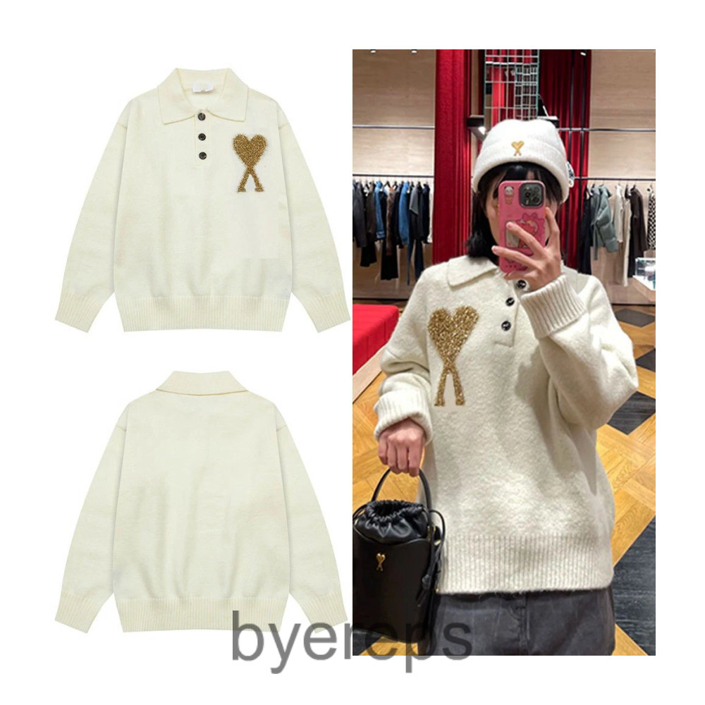 Ami button-up knit