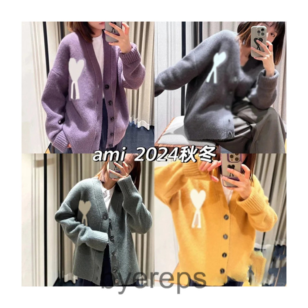 Ami cardigan ( has more )