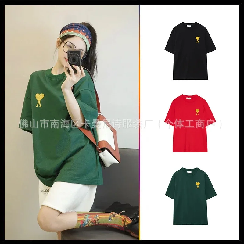 Ami de Coeur T-shirt