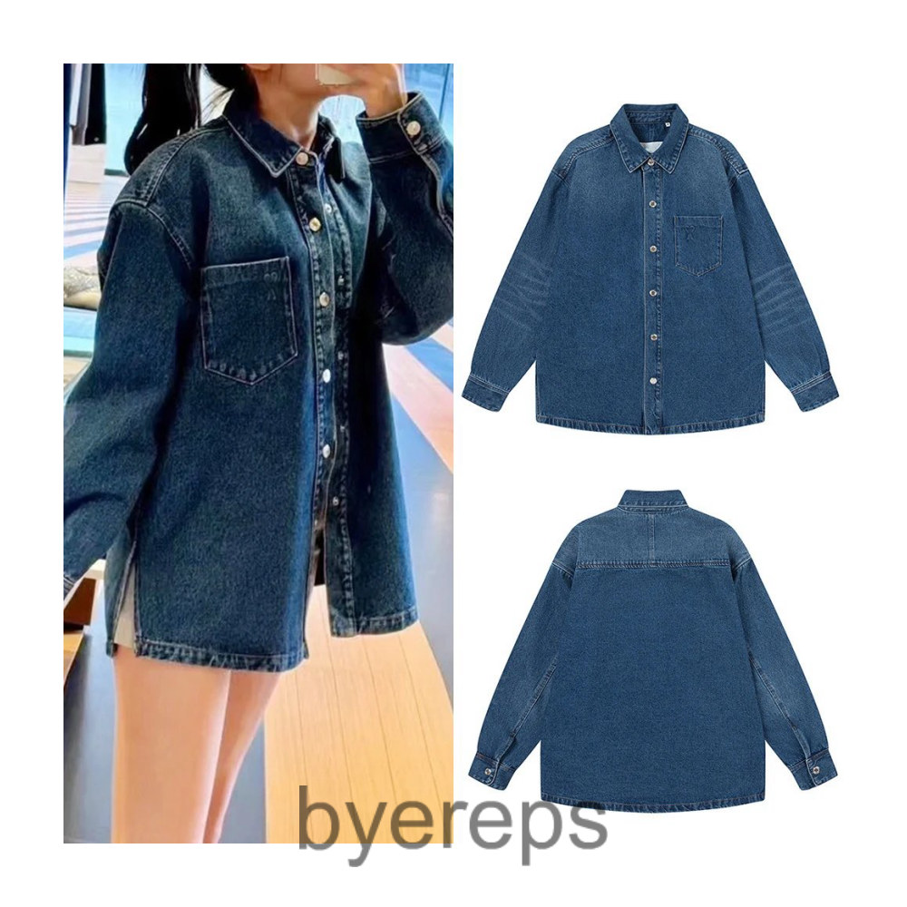 Ami denim jacket