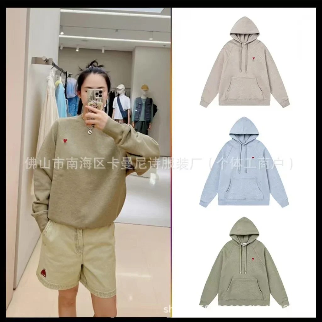 AMI Heart Logo Hoodie