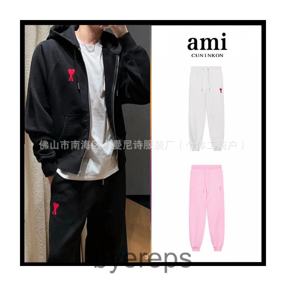 Unbranded Ami Hoodie — photo 3 of 4