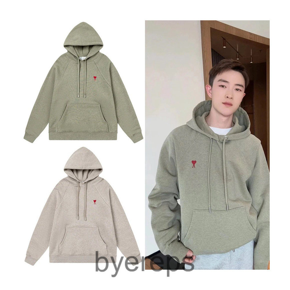 Unbranded Ami hoodie — photo 3 of 4