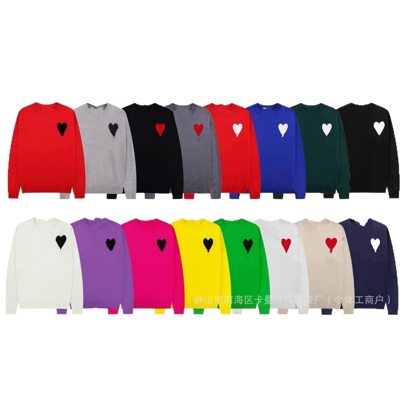 AMI Paris Ami de Coeur Sweater