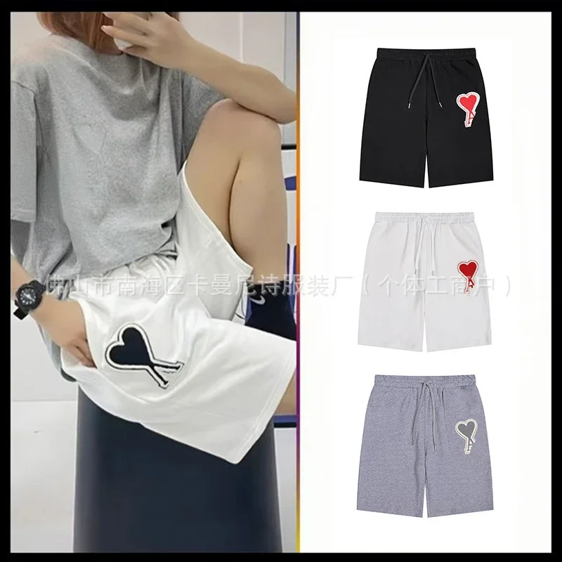 Ami Paris Cotton Shorts