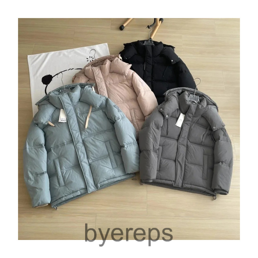 Ami Puffer Jackets