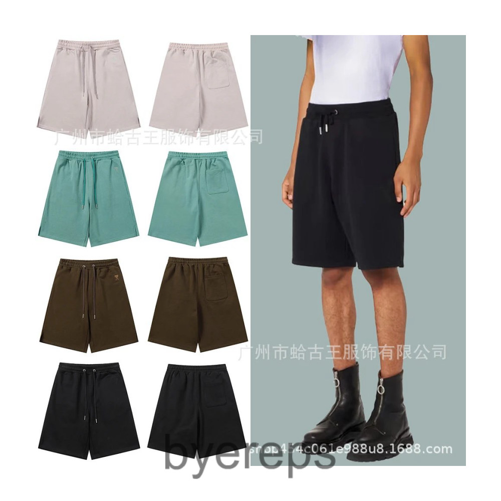 Unbranded Ami shorts ( has more of em ) — photo 4 of 4