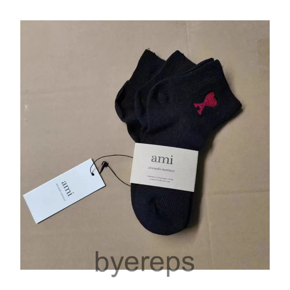 Unbranded Ami Socks — photo 4 of 4