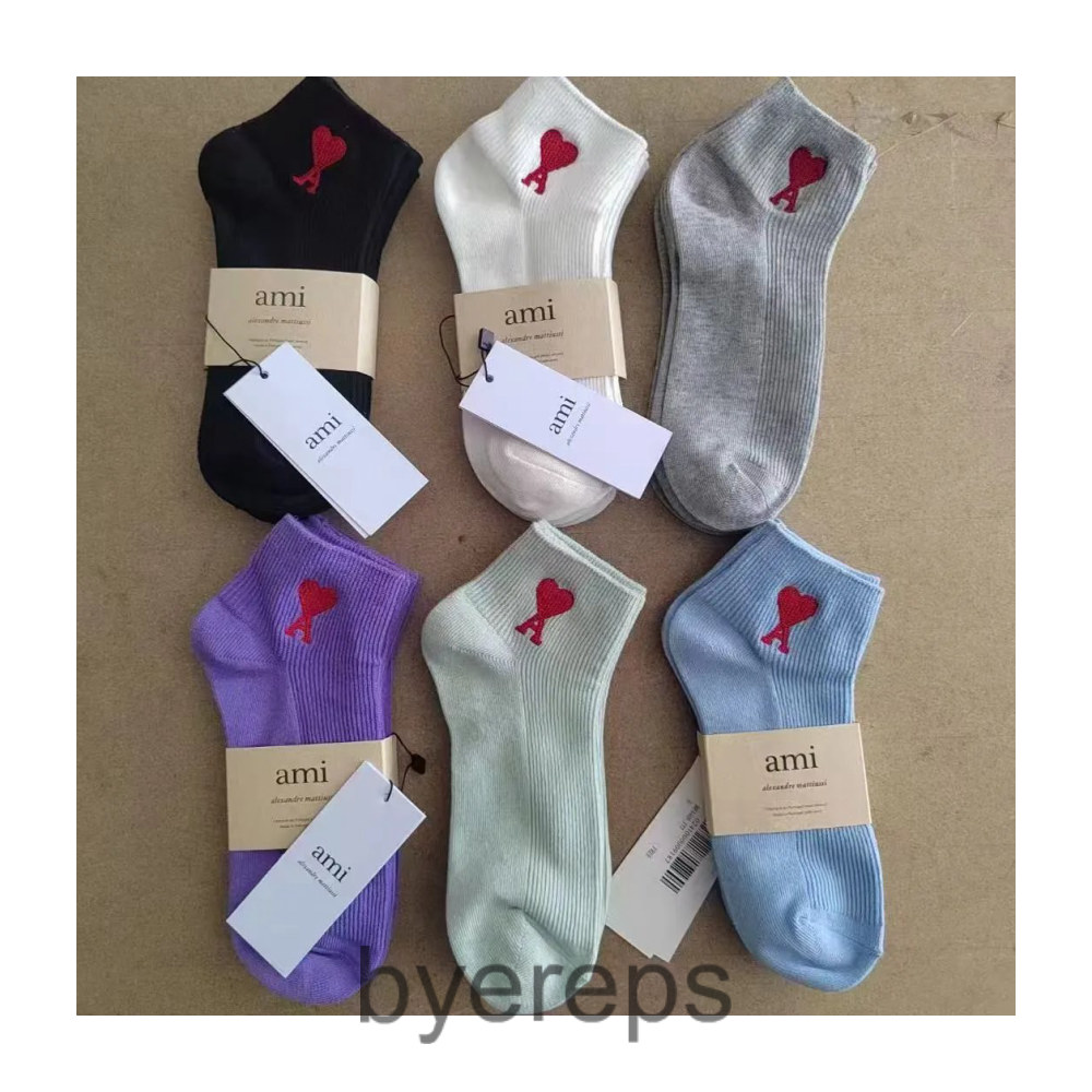 Ami Socks