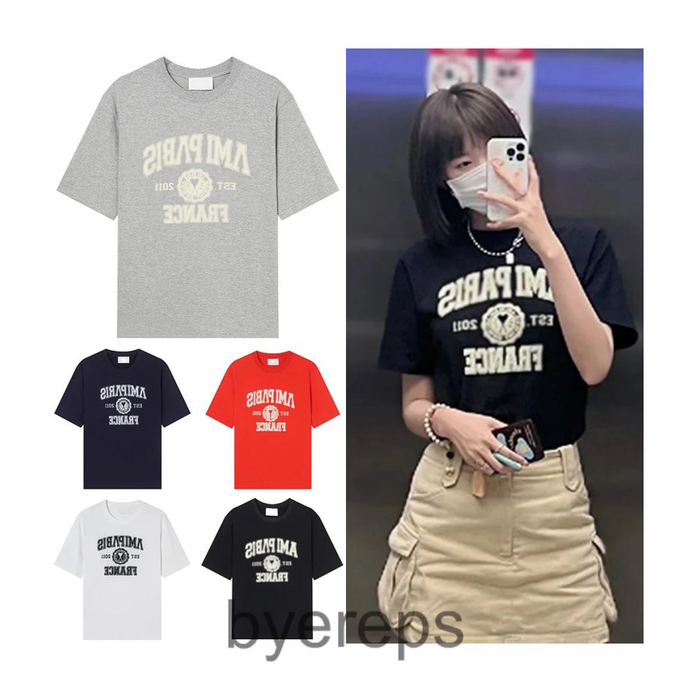 Ami tee ( has more of em )