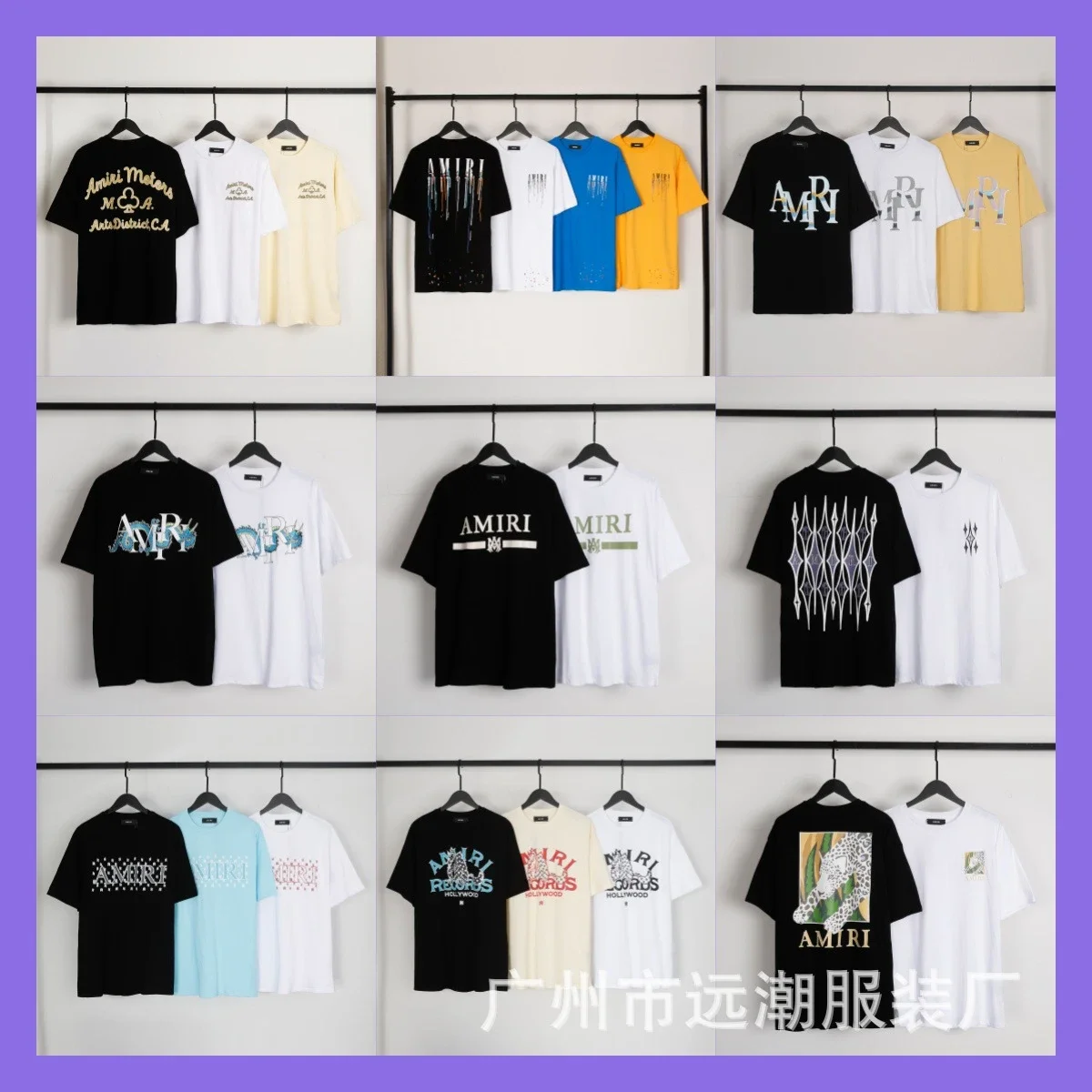 Amiri Graphic Logo T-Shirt