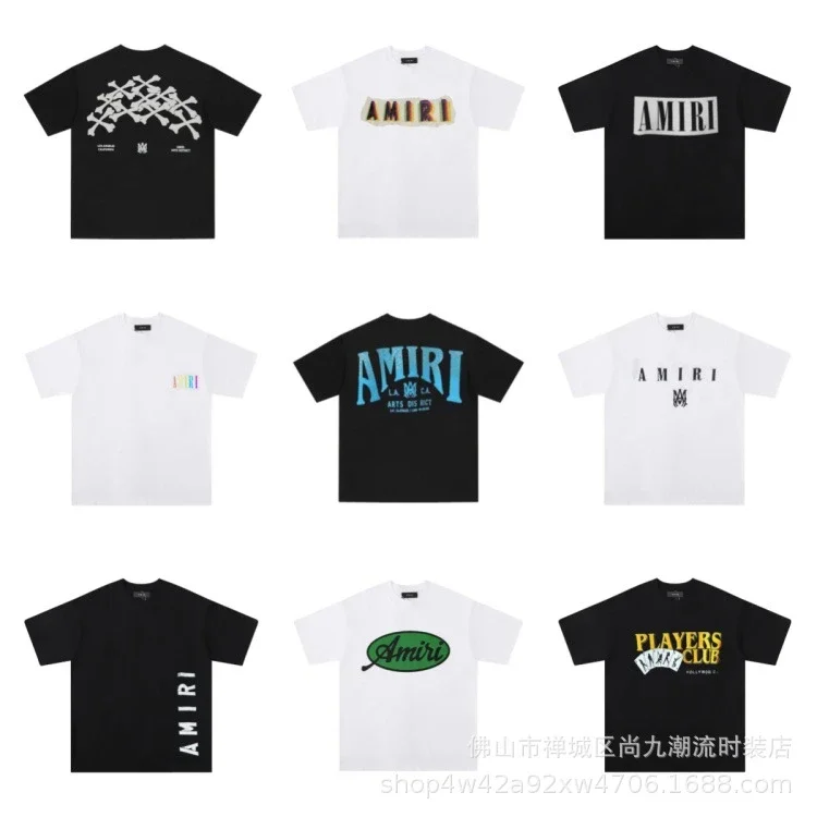 Amiri Multi-Design Logo T-Shirts