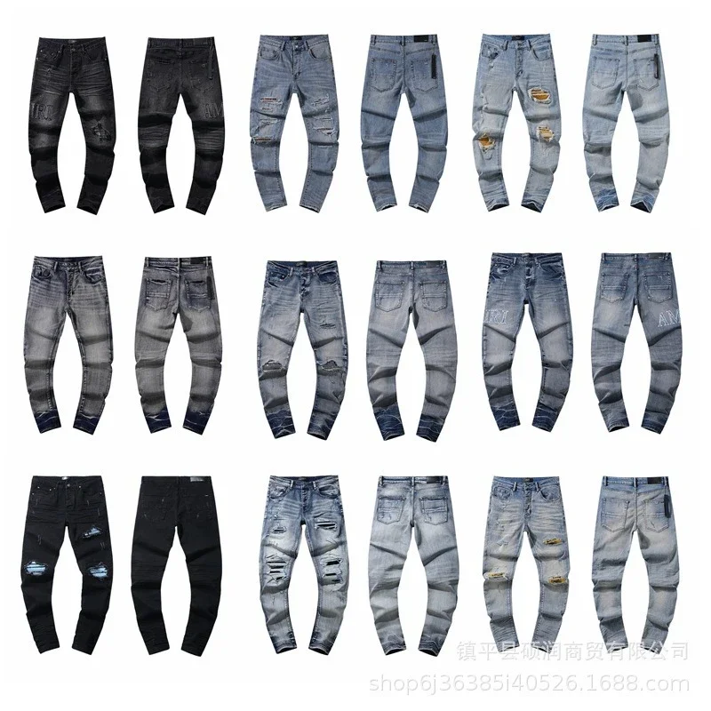 Amiri MX1 Distressed Skinny Jeans