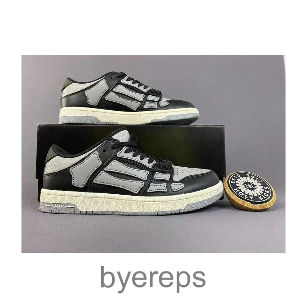 Amiri Runners (?)