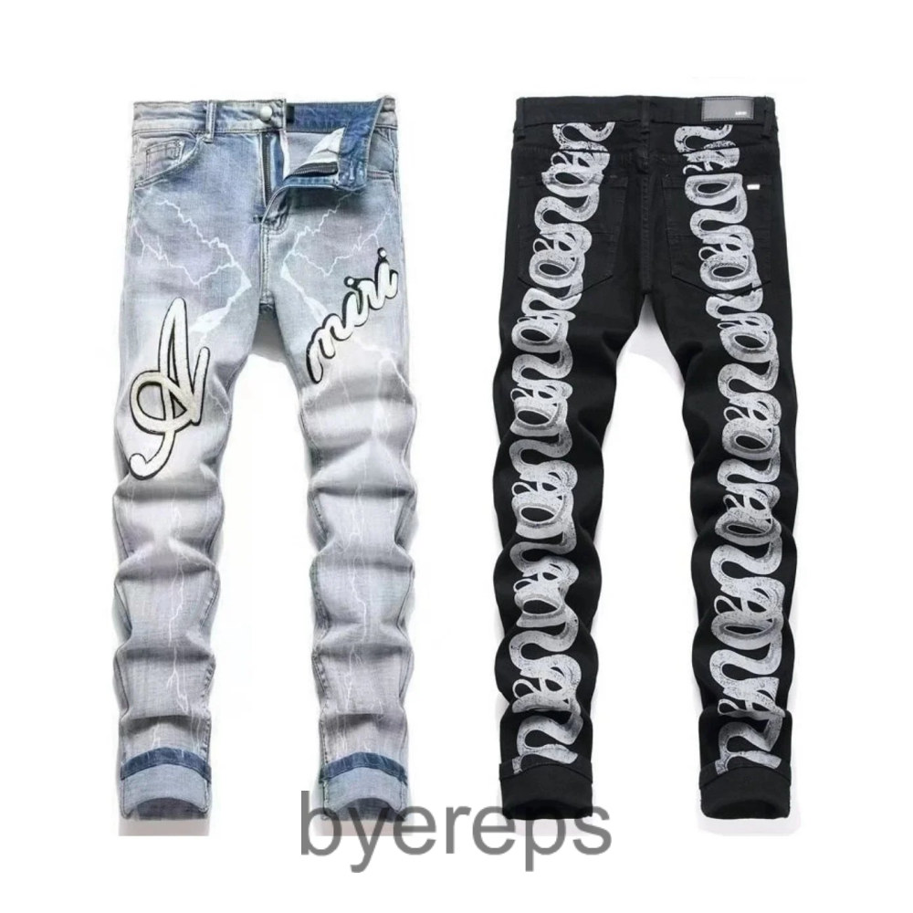 Amiri Slim Fit Jeans
