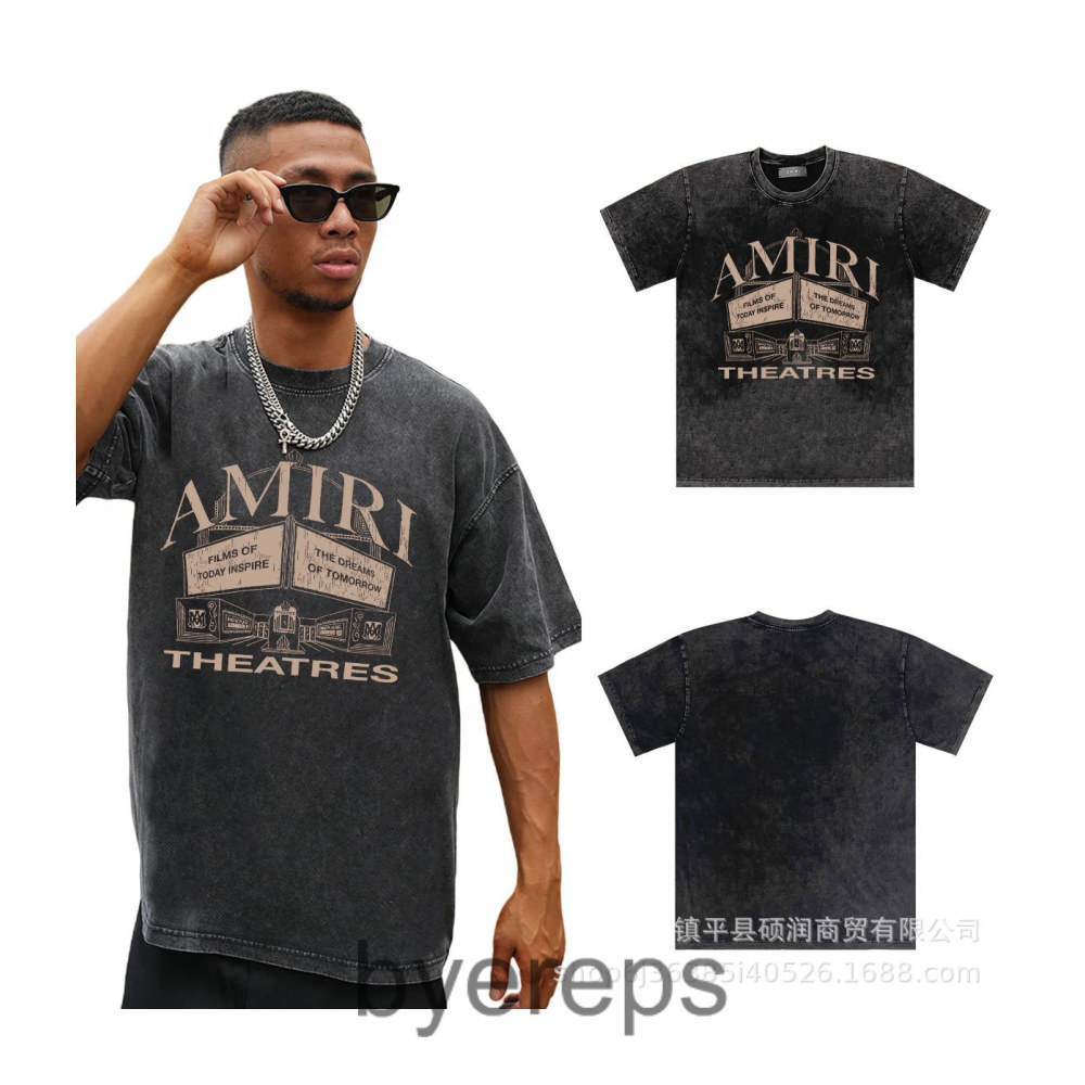 Amiri Tee — photo 4 of 4