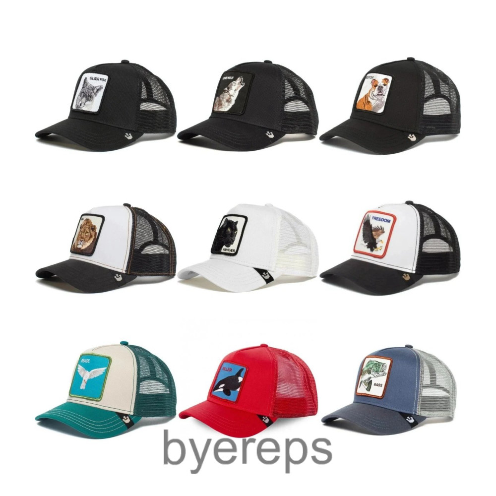 Animal cap (40+ colors )